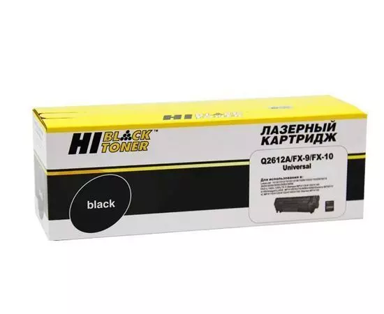 Картридж Canon FX-10/Q2612A (Hi-Black) (HB-FX-10/Q2612A)