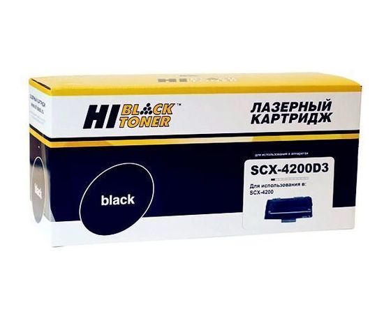 Картридж Samsung SCX-D4200A (Hi-Black) (HB-SCX-D4200A)