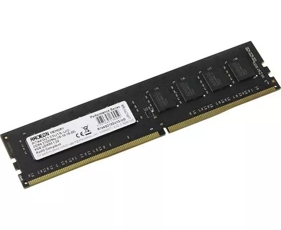Оперативная память AMD 4Gb DDR4-2133MHz Bulk (R744G2133U1S-UO)