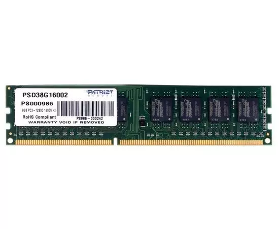 Оперативная память PATRIOT 8Gb DDR3-1600MHz (PSD38G16002)