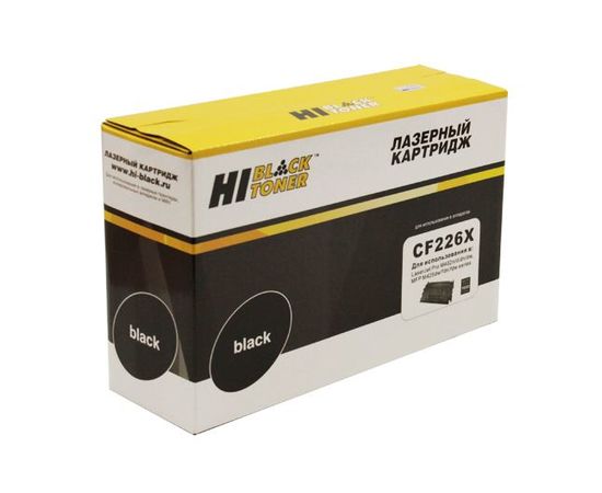 Картридж CF226X/Canon 052H (Hi-Black) (HB-CF226X/CRG-052H)