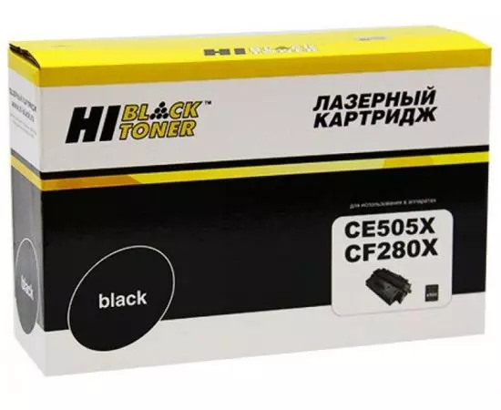 Картридж CE505X/CF280X/Canon 719H (Hi-Black) (HB-CE505X/CF280X/CRG-719)