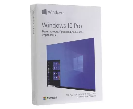 Операционная система Microsoft Windows 10 Professional 32/64 bit Rus 1 License Russia Only USB (HAV-00105)