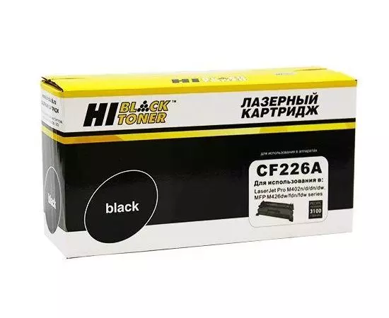 Картридж CF226A/Canon 052 (Hi-Black) (HB-CF226A/CRG-052)