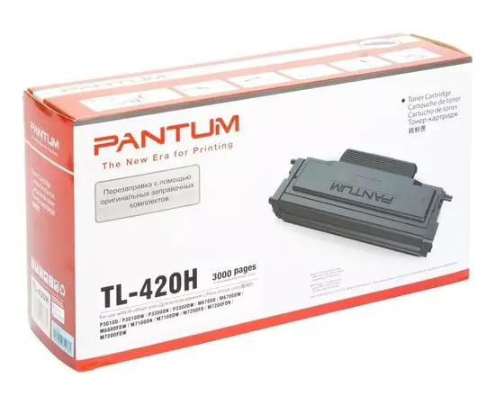 Картридж Pantum TL-420H