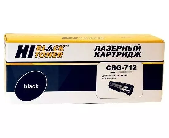 Картридж Canon 712 (Hi-Black) (HB-№712)