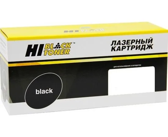 Картридж Canon 703 (Hi-Black) (HB-№703)