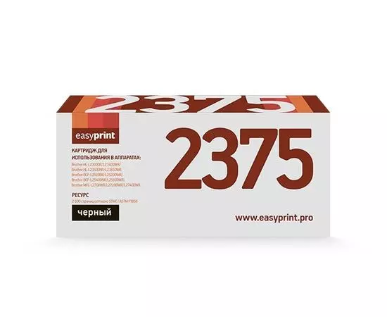Картридж Brother TN-2375 (EasyPrint) (LB-2375)