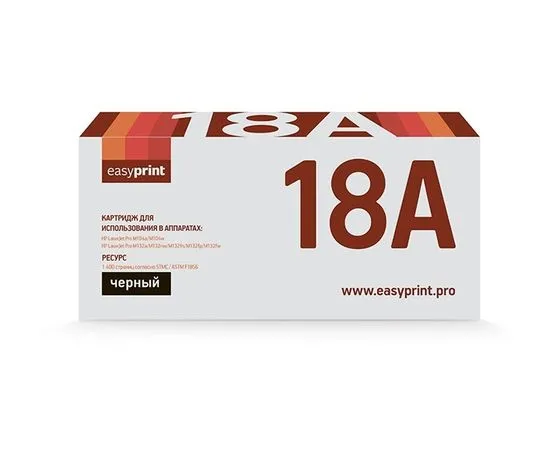 Картридж CF218A (EasyPrint) (LH-18A)