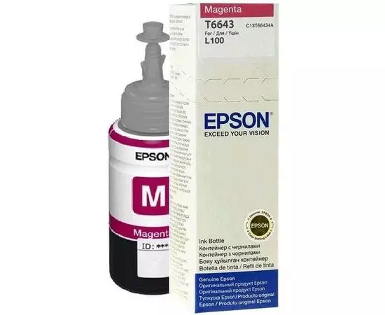 Чернила Epson T6643 (Magenta, пурпурные), 70мл (C13T66434A)