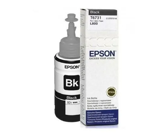 Чернила Epson T6731 (Black, черные), 70мл (C13T67314A/C13T673198)