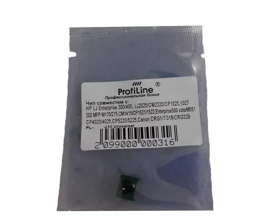 Чип для картриджа HP LJ Enterprise 300/M351/357, 400/M451/475, LBP7010/7200 Cyan (ProfiLine) (PL-J10 Universal C)