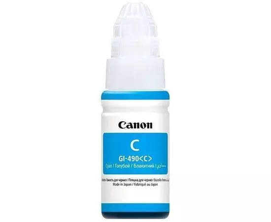 Чернила Canon GI-490 C (Cyan, голубые) (0664C001)