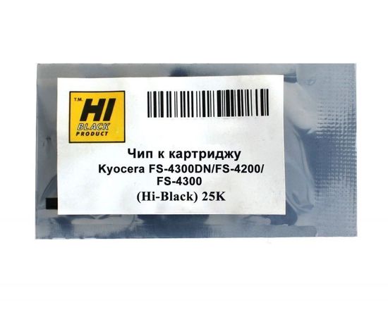 Чип для тонер картриджа Kyocera TK-3130, black (Hi-Black) (209083063)