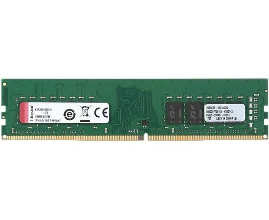 Оперативная память Kingston 16Gb DDR4-2666MHz (KVR26N19D8/16)
