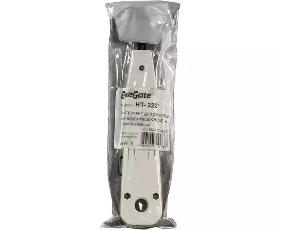 Инструмент для заделки плинтов (тип KRONE 110) Exegate HT-2221 (EX271120RUS), фото 3