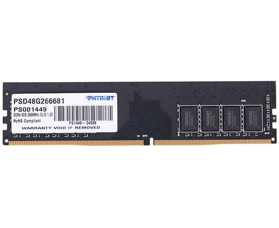 Оперативная память Patriot 8Gb DDR4-2666MHz (PSD48G266681)
