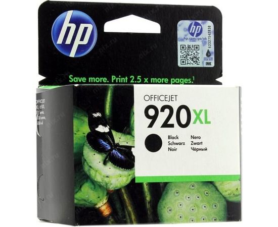 Картридж HP №920 XL, черный, повышенной емкости (CD975AE)
