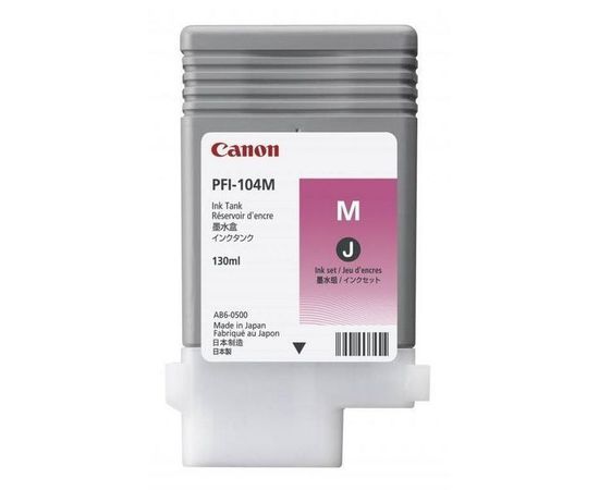 Картридж Canon PFI-102M Magenta (0897B001)