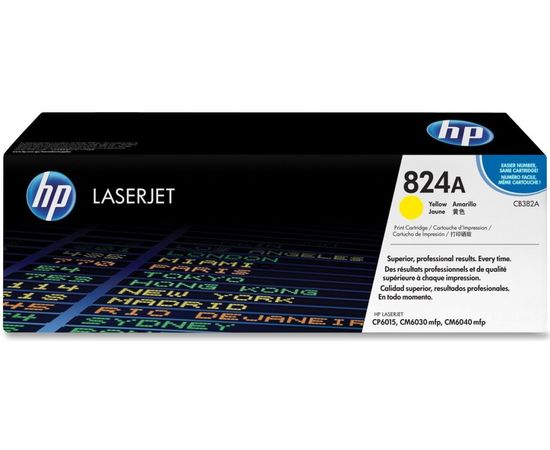 Картридж HP 824A (тонер-картридж желтый) Yellow (CB382A)