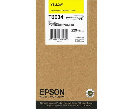 Epson StPro 7800/7880/9800/9880 yellow, 220мл. (C13T603400)