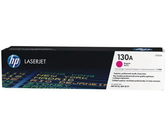 Картридж HP 130A (тонер-картридж пурпурный) Magenta (CF353A)