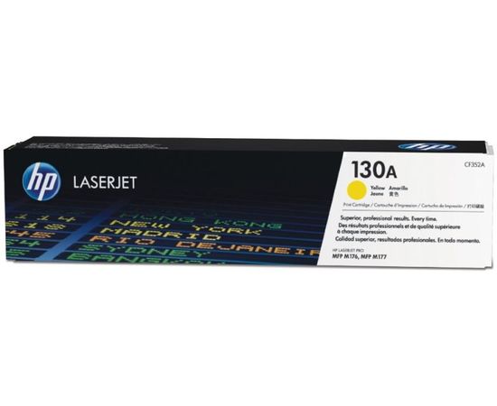 Картридж HP 130A (тонер-картридж желтый) Yellow (CF352A)