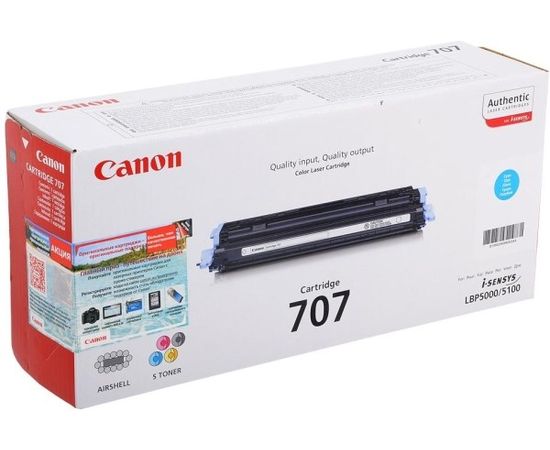 Картридж Canon 707 (тонер-картридж голубой) Cyan (9423A004)
