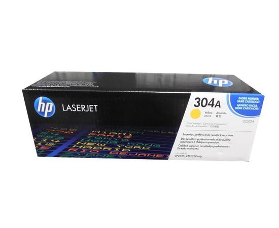 Картридж HP 304A (тонер-картридж желтый) Yellow (CC532A)