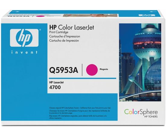 Картридж HP 643A (тонер-картридж пурпурный) Magenta (Q5953A)