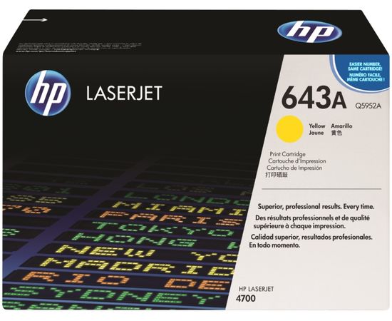 Картридж HP 643A (тонер-картридж желтый) Yellow (Q5952A)