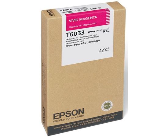 Картридж Epson StPro 7800/7880/9800/9880 magenta, 220мл. (C13T603B00)