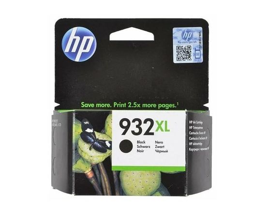 Картридж HP №932XL (картридж повышенной емкости, черный) Black (CN053AE)