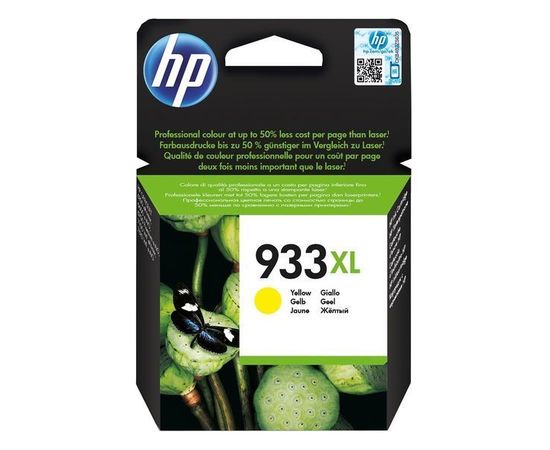 Картридж HP №933XL (картридж повышенной емкости, желтый) Yellow (CN056AE)