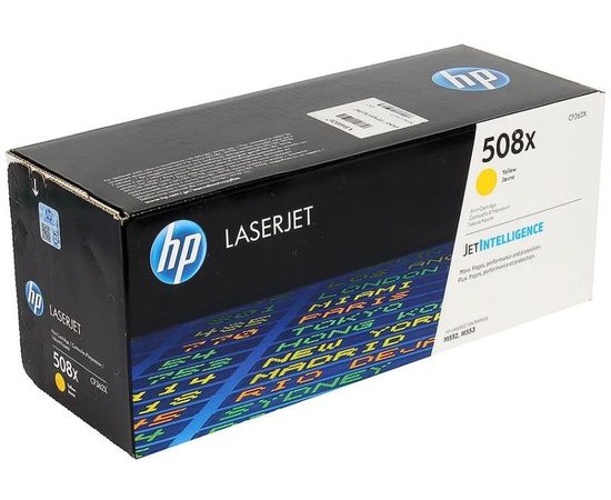 Картридж HP 508X (тонер-картридж желтый, повышенной емкости) Yellow (CF362X)