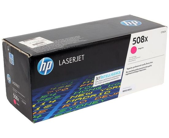 Картридж HP 508X (тонер-картридж пурпурный, повышенной емкости) Magenta (CF363X)