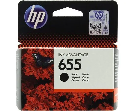 Картридж HP №655, Black (CZ109AE)
