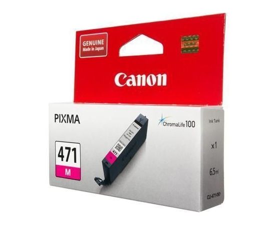 Canon CLI-471 M (чернильный картридж пурпурный) Magenta (0402C001)