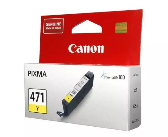 Canon CLI-471 Y (чернильный картридж желтый) Yellow (0403C001)