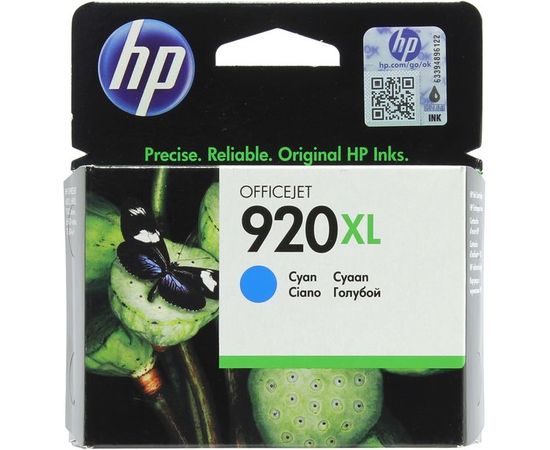 Картридж HP №920 XL, синий, повышенной емкости (CD972AE)