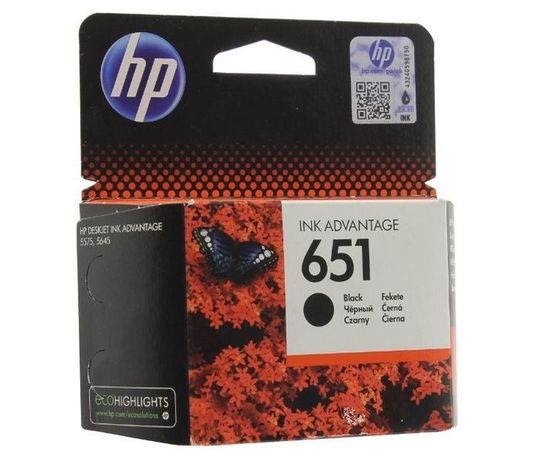 Картридж HP №651, Black (C2P10AE)
