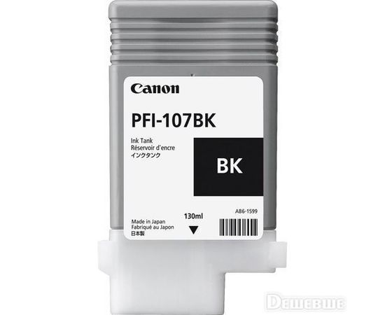 Canon PFI-107 BK (чернильный картридж черный) Black (6705B001)
