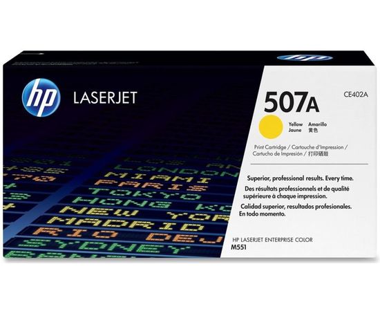 Картридж HP 507A (тонер-картридж желтый) Yellow (CE402A)