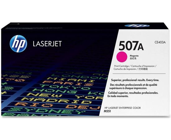 Картридж HP 507A (тонер-картридж пурпурный) Magenta (CE403A)