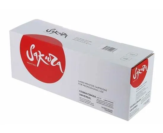 Картридж CE285A/Canon 725 (Sakura) 2k Универсальный (SACE285A/CB435A/436A/725)