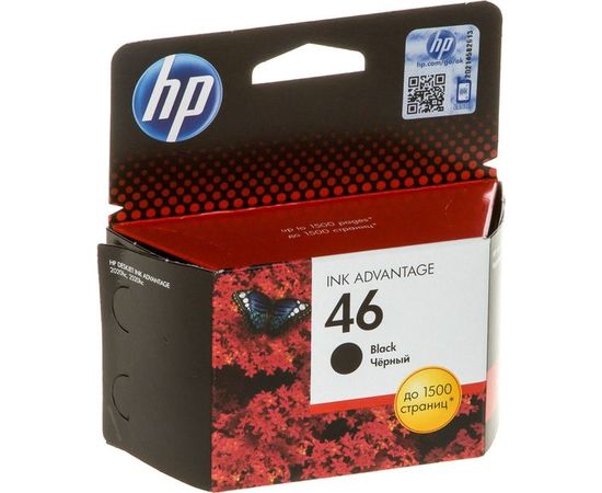 Картридж HP №46 Black (CZ637AE)