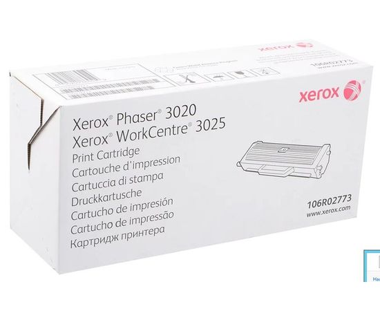 Картридж Xerox Phaser 3020/WC 3025 (тонер-картридж) 1.5k (106R02773)