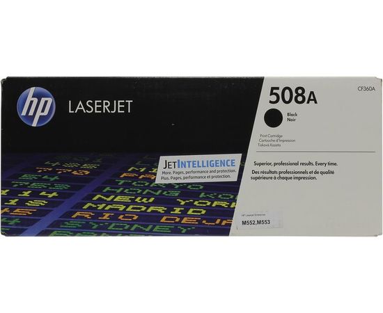 Картридж HP 508A (тонер картрилдж черный) Black (CF360A)