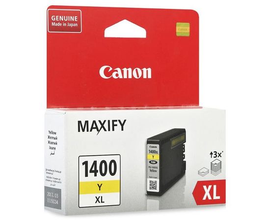 Картридж Canon PGI-1400XL Y EMB, желтый (9204B001)