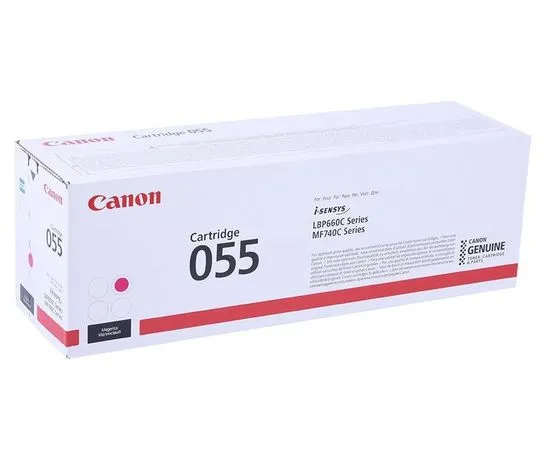 Картридж Canon 055 M Magenta (3014C002)